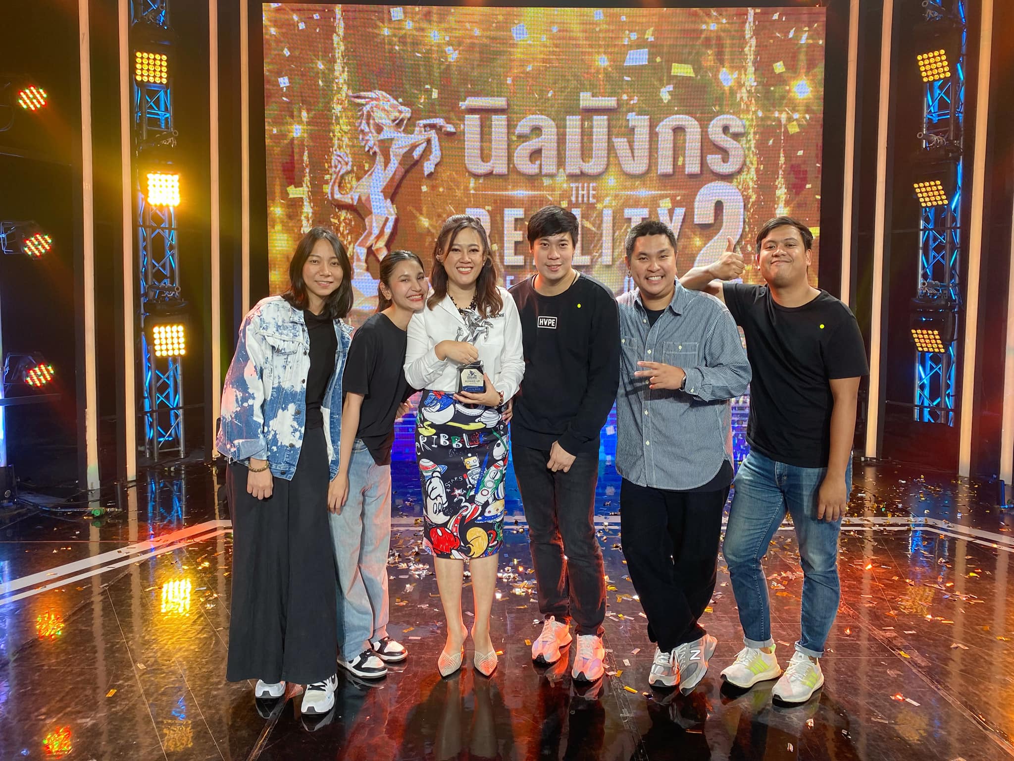 รายการ นิลมังกร  The Reality Season2