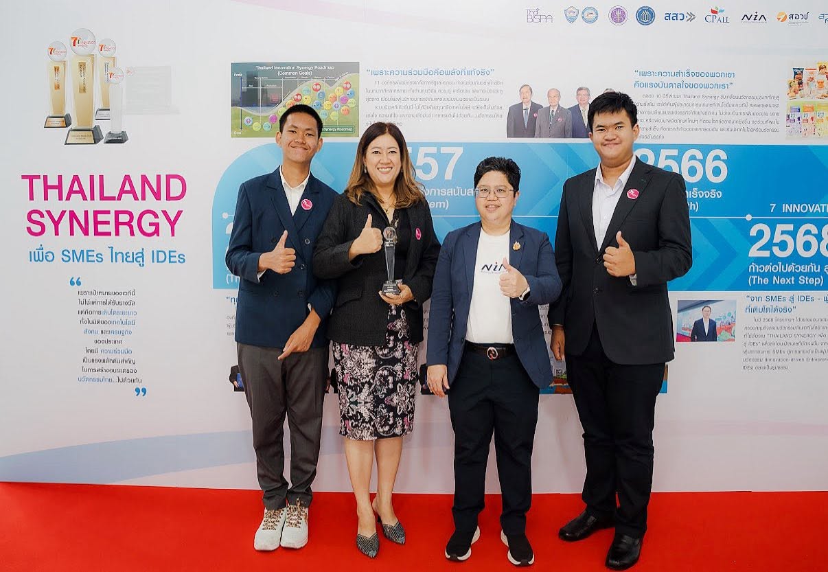 7 Inventor Awards 2025 2