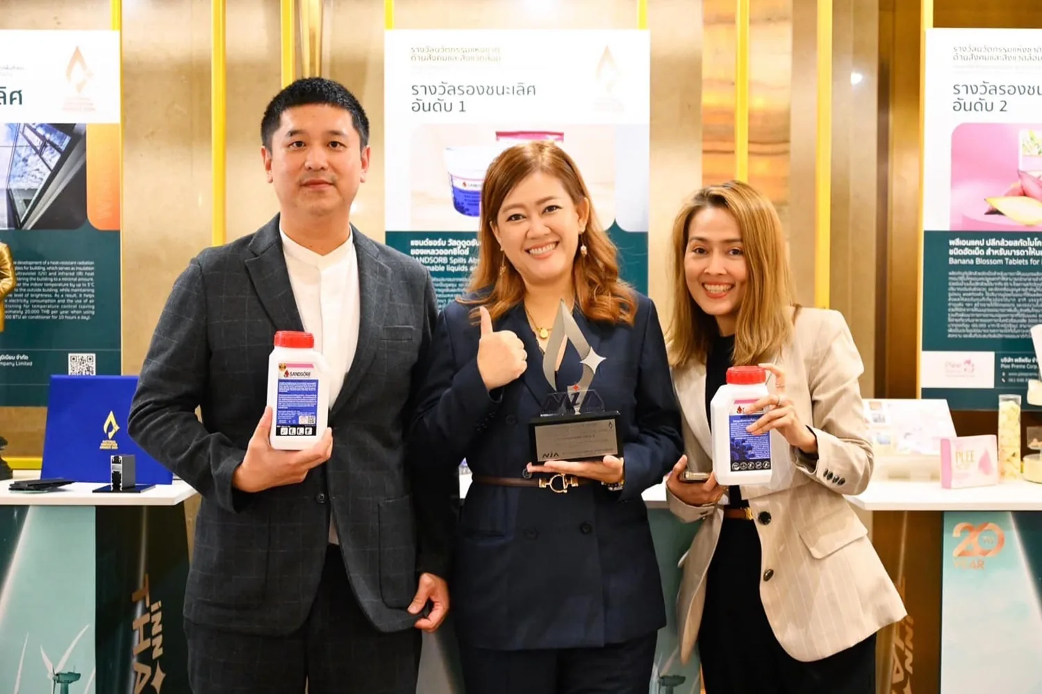 First Runner-up, Social and Environmental Category — National Innovation Awards 2024 6