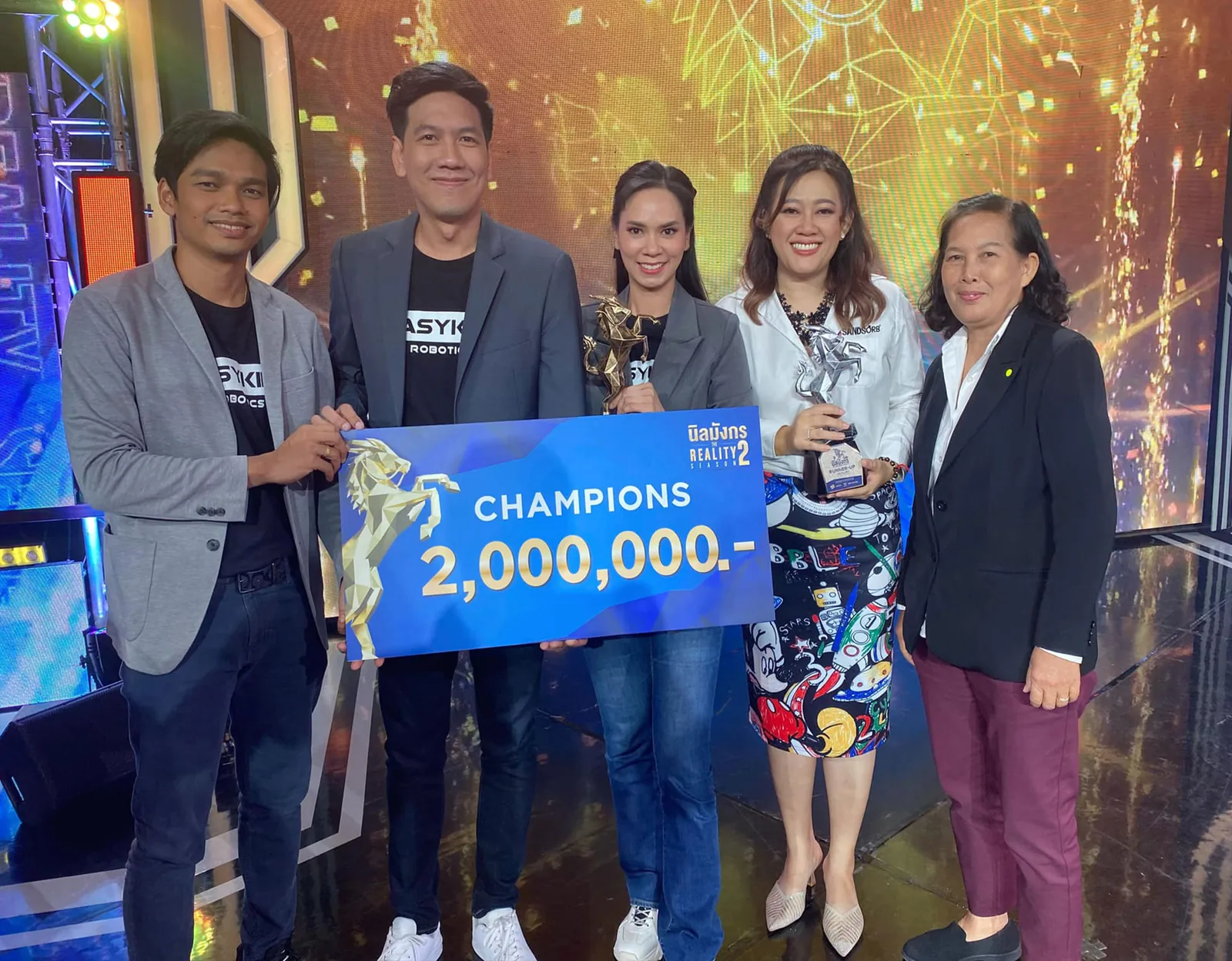 รางวัลรองชนะเลิศ – The Reality Season 2 2