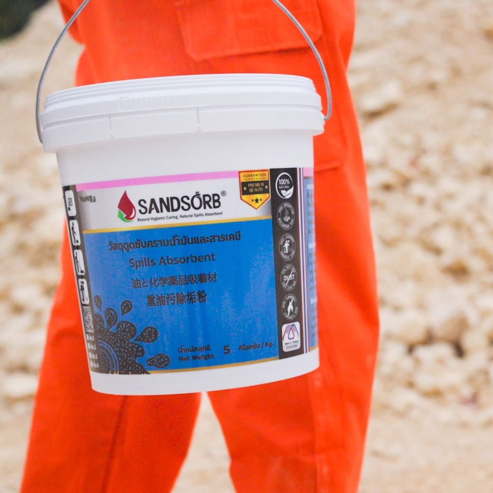 sandsorb The Best absorption